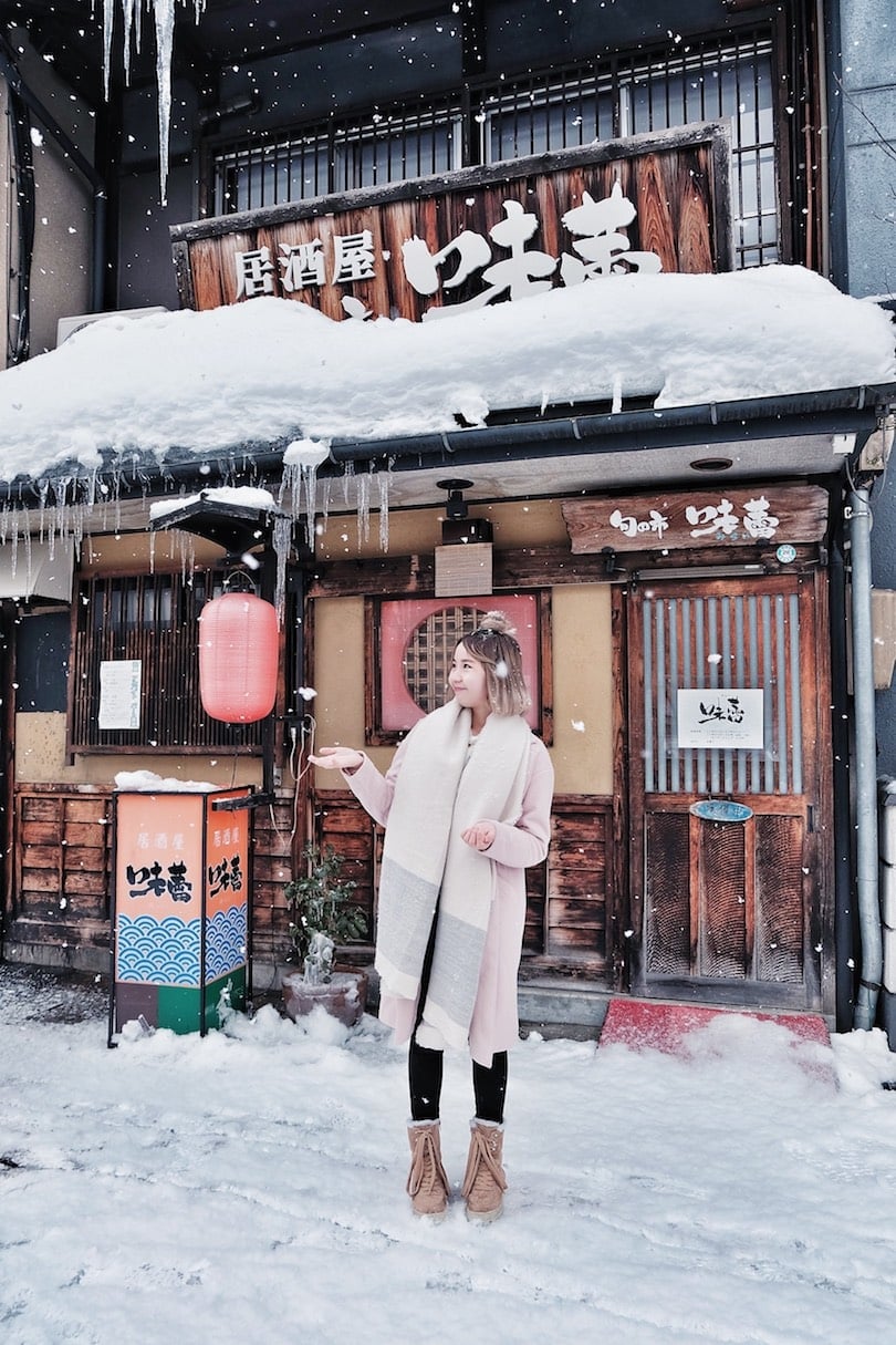 Pink coat and black pants for winter travel Pink coat and black pants for winter travel — Japan Outfits